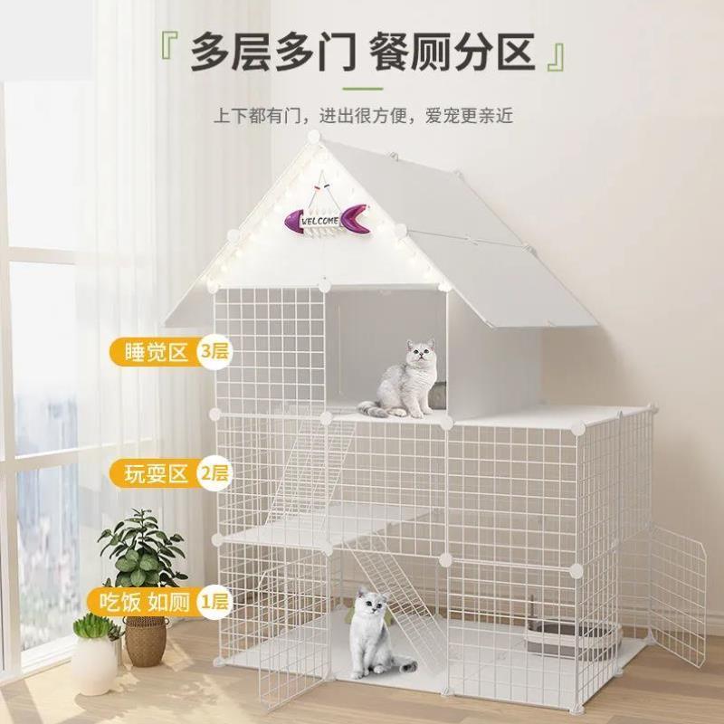 猫笼子家用室内猫别墅带厕所大号超大自由空间两层小型猫咪窝猫舍