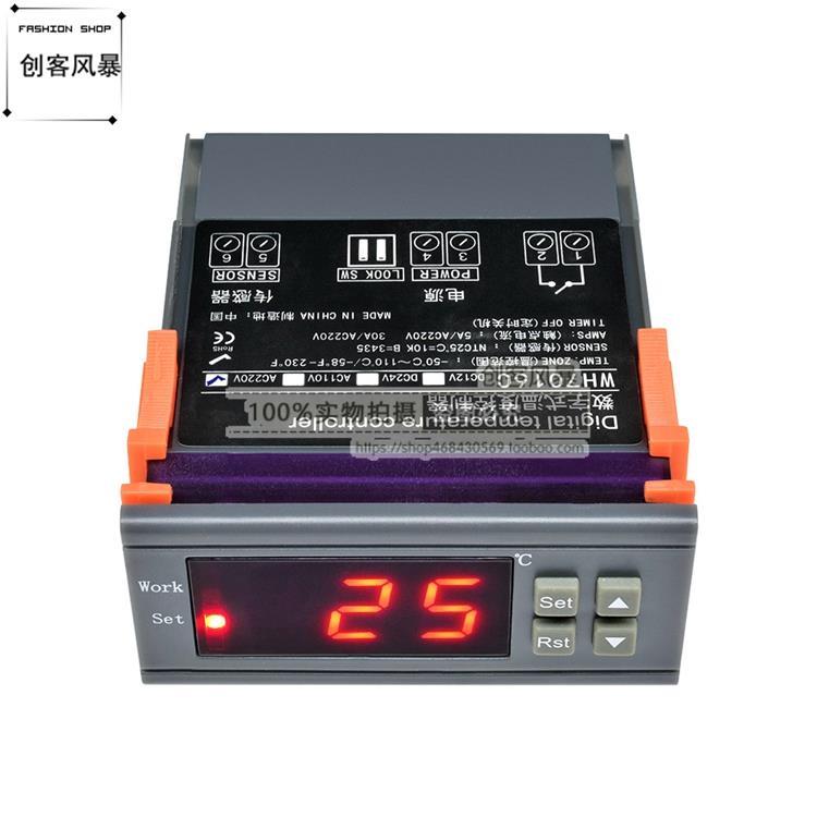 WH016C DC12/24V A控C220V 数显温控器 保温箱养殖新农业温开7关