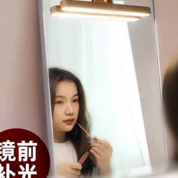 化妆灯镜前灯充电款镜子灯补光免孔免安装镜灯实木无线壁灯橱柜灯