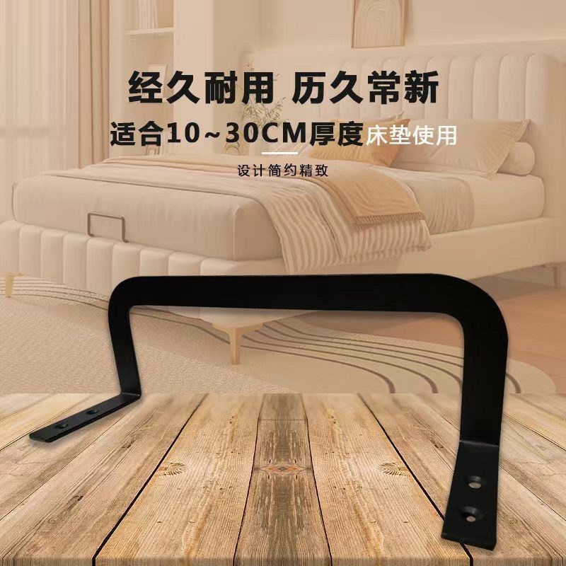 床垫防滑挡架木板皮床榻榻米挡板沙发固定器防移动的神器限位器