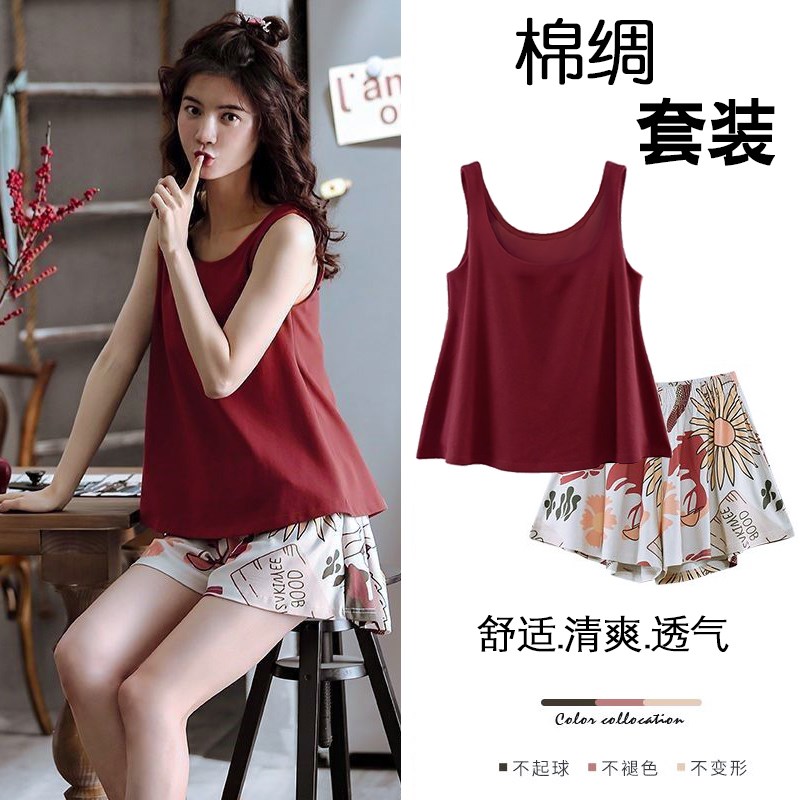 棉绸套装女夏季可外穿时尚小个子减龄洋气休闲背心短裤睡衣两件套