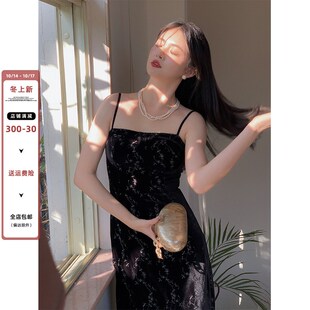 Haze禾c枝《夜未眠》丝绒吊带刺绣连衣裙女气质收腰显瘦打底裙春