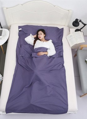 旅行酒店睡袋隔脏 宾馆睡袋隔脏被套带枕套双人便携床单卧铺睡袋