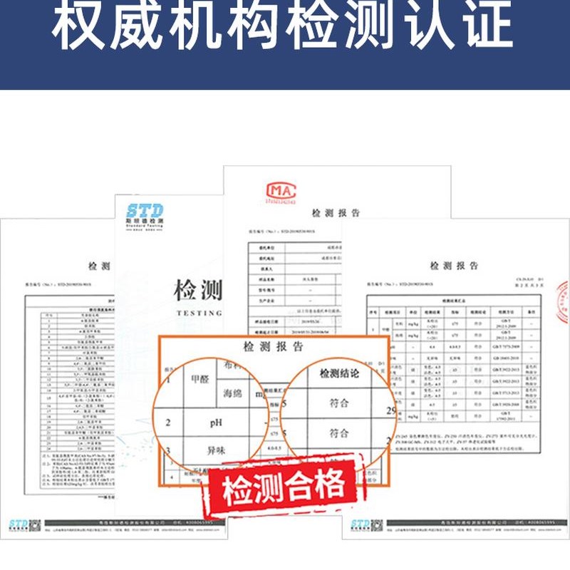 新款科技布免拆洗床头靠垫软包床头E板大靠背垫床头套罩榻榻米现