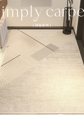 2023入户门地垫简约现代可裁剪玄关脚垫进门门口防滑地毯家用门垫