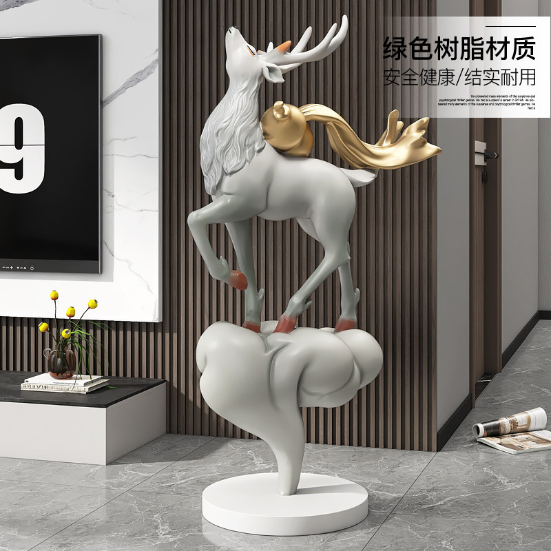 新中式麋鹿大型落地摆件客厅电视柜沙发旁门店雕塑开业乔迁礼物,家居饰品,落地摆件,淘宝优惠券,粉丝福利购,淘宝优惠卷