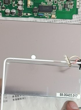 5905A03.017工控液晶显示屏