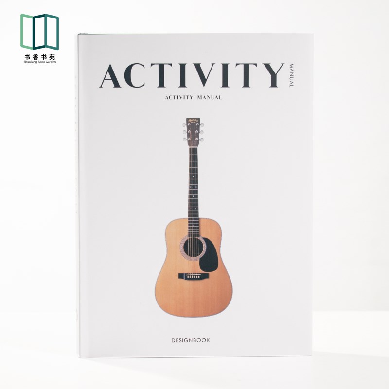 英文可翻页真书装饰摆件样板房间软装乐器吉他饰品拍摄道具书柜