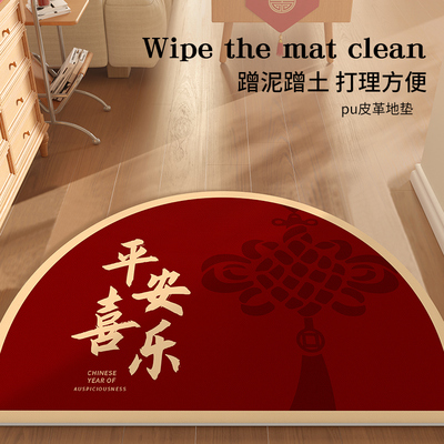 入户门地垫进门玄关可裁剪门口高级感门外皮革免洗可擦免打理脚垫