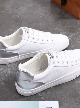 春季白色皮面大码女鞋40 41 42 43平底系带帆布W鞋女学生休闲鞋