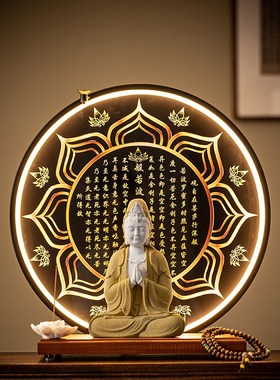 新中式禅意观音佛像菩萨家用灯摆件观世音陶瓷工艺品客厅桌面装饰