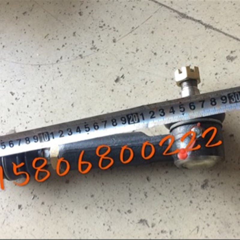 400 500 504拖拉机球头风云 风雷拖拉机 转向T球头504转向球头