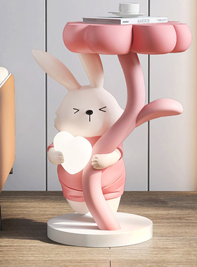 客厅落地b摆件家居饰品灯大型沙发旁托盘电视柜装饰乔迁礼物