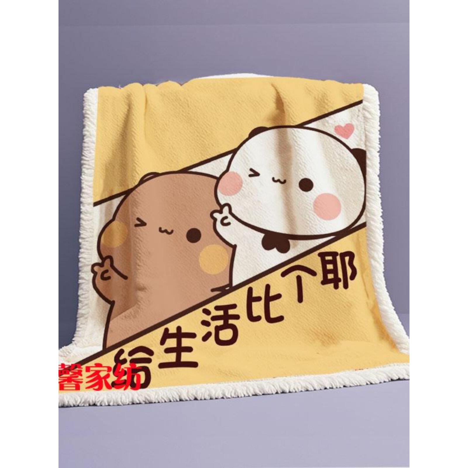 一二布布毛毯秋冬季午休沙发加厚保暖学生宿舍办公室膝盖毯小毯子