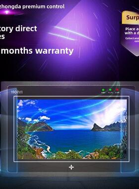 中达优控触摸屏一体机PLC台达国产原装4.3寸5寸7寸10寸厂家直销