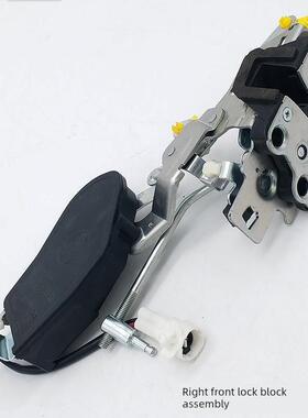 适用于领先的D50D70D80S50璧德M6宝洛达海全电动汽车门锁块门锁门