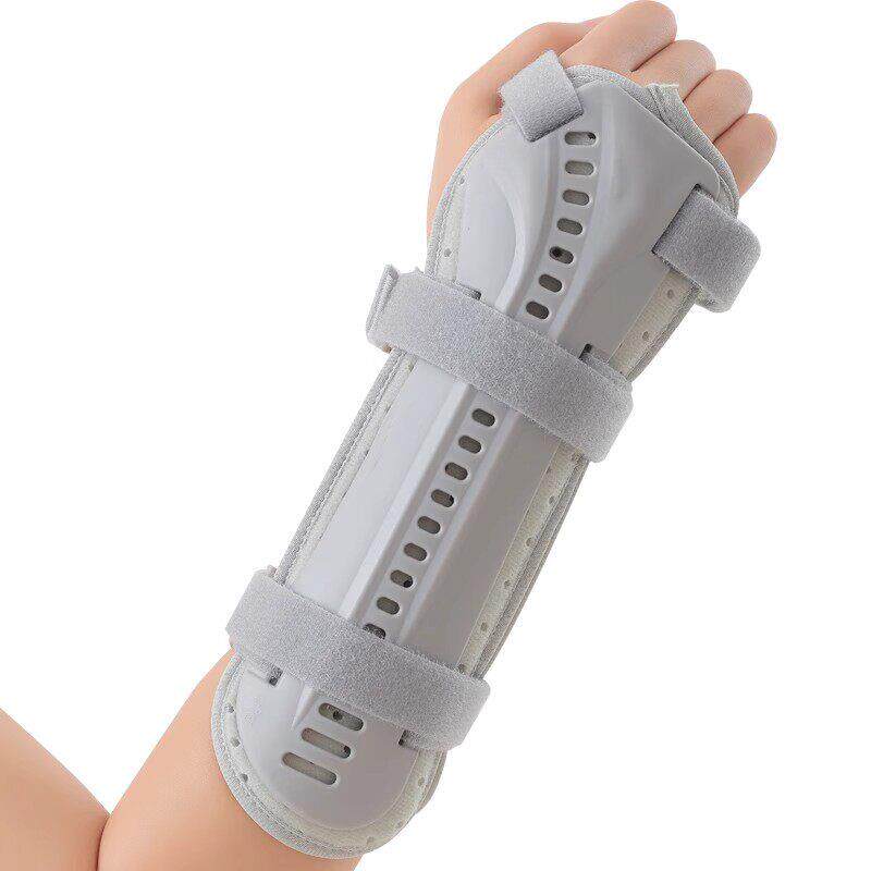 腕关节固定支具手腕固定器桡骨骨折护具腕部吊带tfcc前臂扭伤护腕