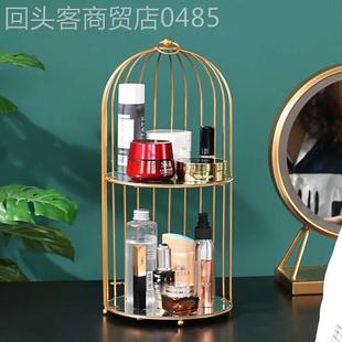 房间梳妆台桌面创意摆件展示架装 北欧铁艺ins风化妆品收纳架 饰品