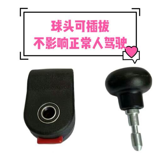 C5驾照身心障碍人士万向轮汽车助力器型方向盘旋转助力球手球全金