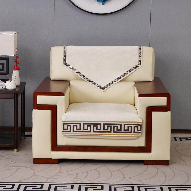 单人沙发垫商务中式防滑坐垫子四季通用会议办公室扶手靠背三角巾