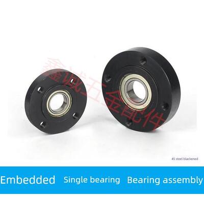 45钢嵌入型单轴承座固定座支座BGRRB BGSR SBARR SBGRR 6802 6903