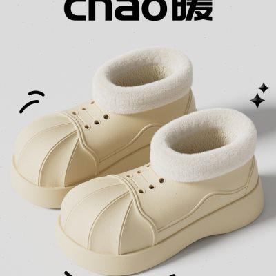 时尚棉拖鞋女冬季包跟防水防滑2023新款厚底雪地靴可外穿保暖棉鞋