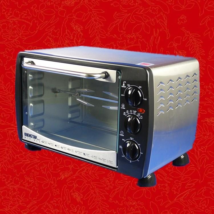 发酵电烤箱OVENSTAR 欧诗达 GH-18不锈钢旋转商用家用烤肉烤炉