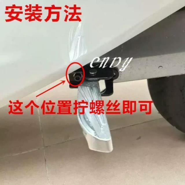 小牛电动车M1脚蹬 小卫士后座脚踏板后脚踩板 小牛改装配件搁脚蹬