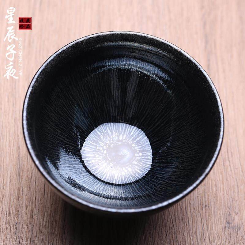 非遗大师张燚黑兔毫建盏主人杯复古银毫茶盏茶杯天目纯手工茶器,餐饮具,建盏,淘宝优惠券,粉丝福利购,淘宝优惠卷