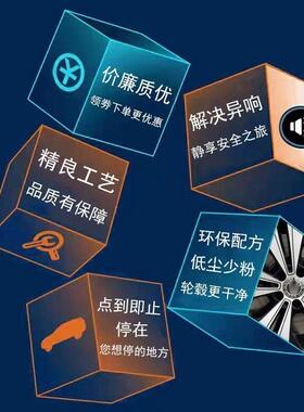 知豆D2D1301C中泰芝麻E20E30宏光迷你原装宝骏E100E200前后刹车片