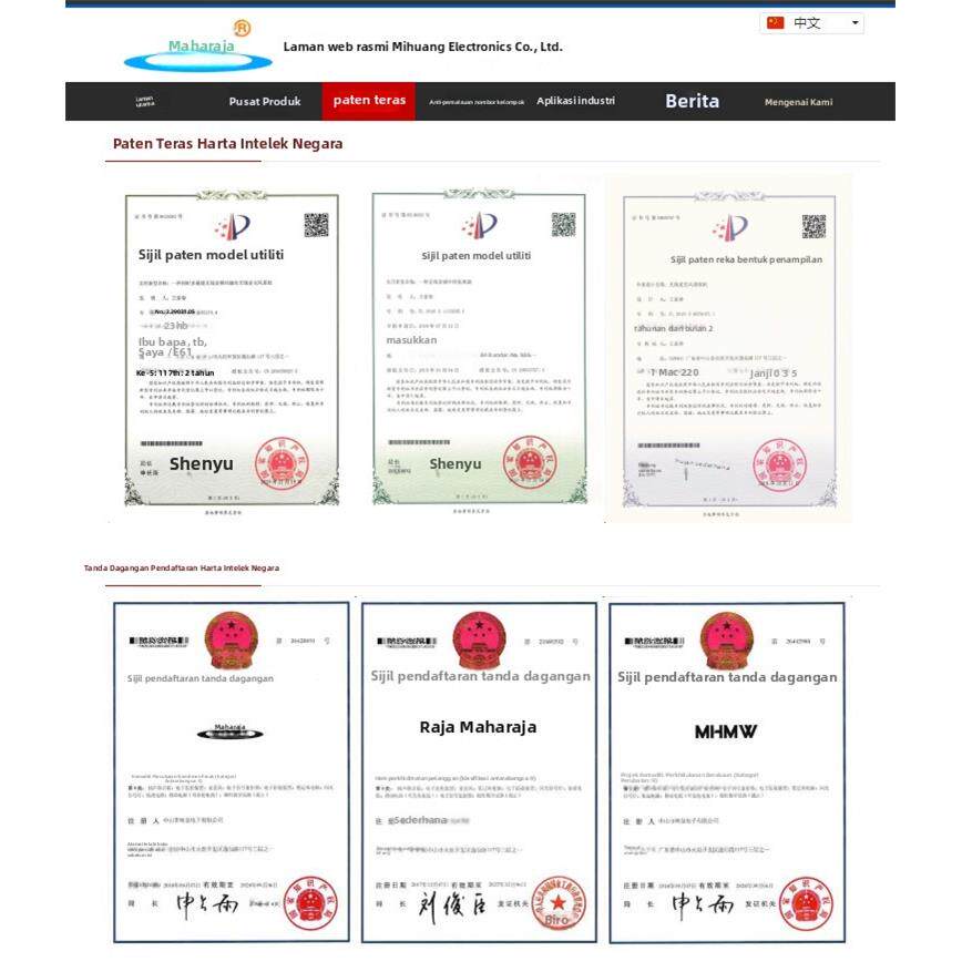 咪皇王㊣乐器 戏剧 无线麦克风话筒头戴式无线话筒二胡吉它舞台演