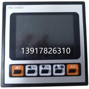 厂家直销PRD-D9000可编程智能仪表 干燥箱恒温专用