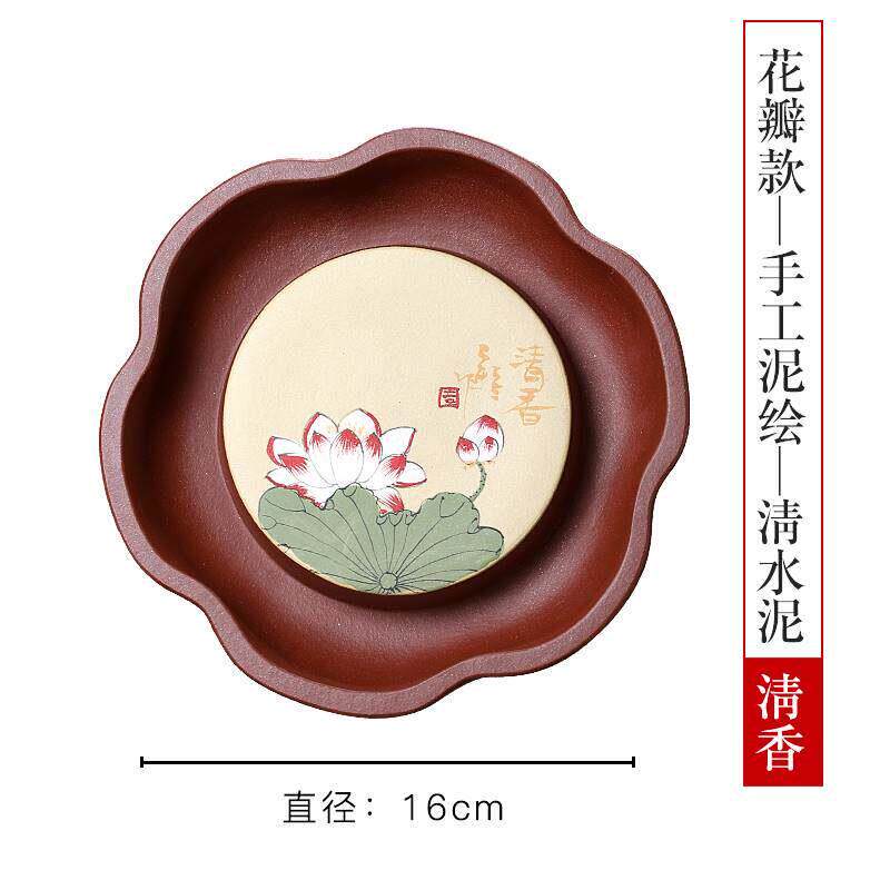 紫砂壶承高端 干泡台茶承垫蓄水纯手工覆古陶瓷茶托茶盘养壶盘