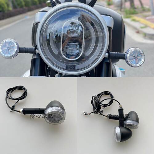 适用于爵士捷DX250转向灯前后方向灯JSJ250-2摩托车尾灯牌照灯