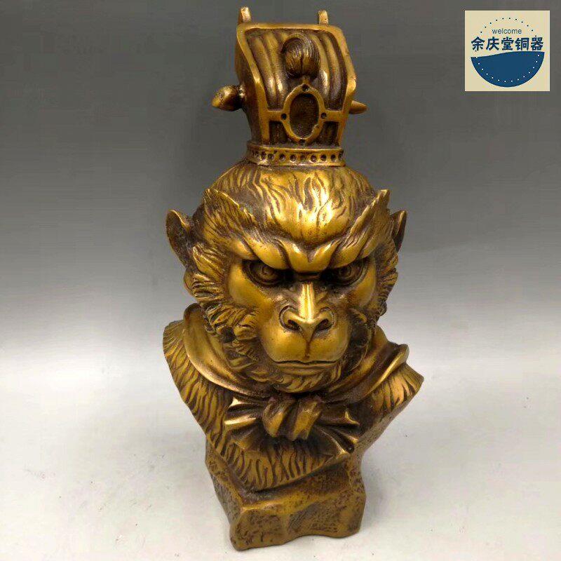 精工纯铜孙悟空头像齐天大圣美猴王猴头斗战胜佛书房家居装饰摆件
