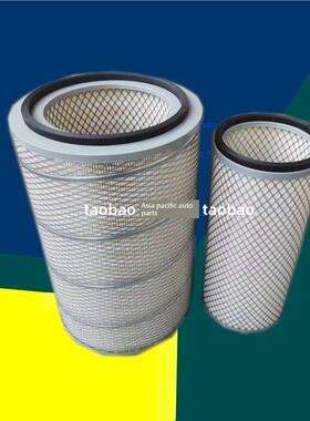 K2640适配徐工龙工850晋工柳工50C空滤潍柴装载机856铲车空气滤芯