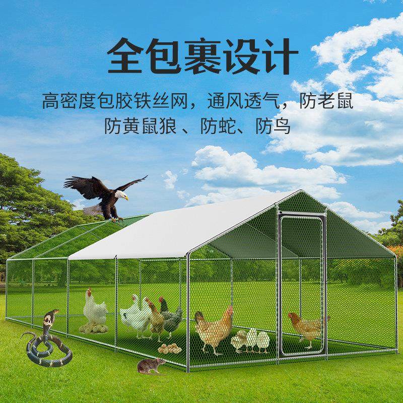 鸡笼鸽子笼家用笼子超大号特大养殖笼狗笼加密铁丝网兔笼鸟笼室外,宠物/宠物食品及用品,狗笼子,淘宝优惠券,粉丝福利购,淘宝优惠卷