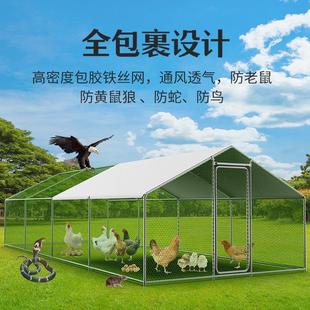 鸡笼鸽子笼家用笼子超大号特大养殖笼狗笼加密铁丝网兔笼鸟笼室外