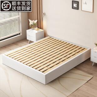 实木排骨架床架无床头榻榻米地台床小卧室无靠背落地矮床定制尺寸