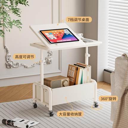 客厅沙发边几可移动升降电脑桌子卧室床边桌小茶几多功能推车书桌