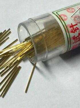 PA048全系系列30#华荣华探针P048-A B E J D F Q1 Q2 H G精密测试