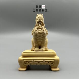 黄杨木雕端坐麒麟手把件中式客厅玄关装饰工艺礼品摆饰实木招财麒