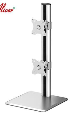 Aliver摆放式上下双屏显示器支架电脑桌面增高多屏支架AL201