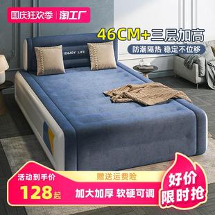 充气床垫家用单人双人打地铺x户外便携气垫床加高折叠自动冲气垫