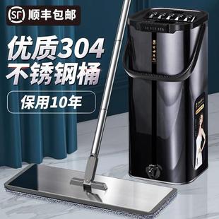 不锈钢免手洗抖音拖把家用刮刮乐拖把桶懒人平板干湿两用拖地通用