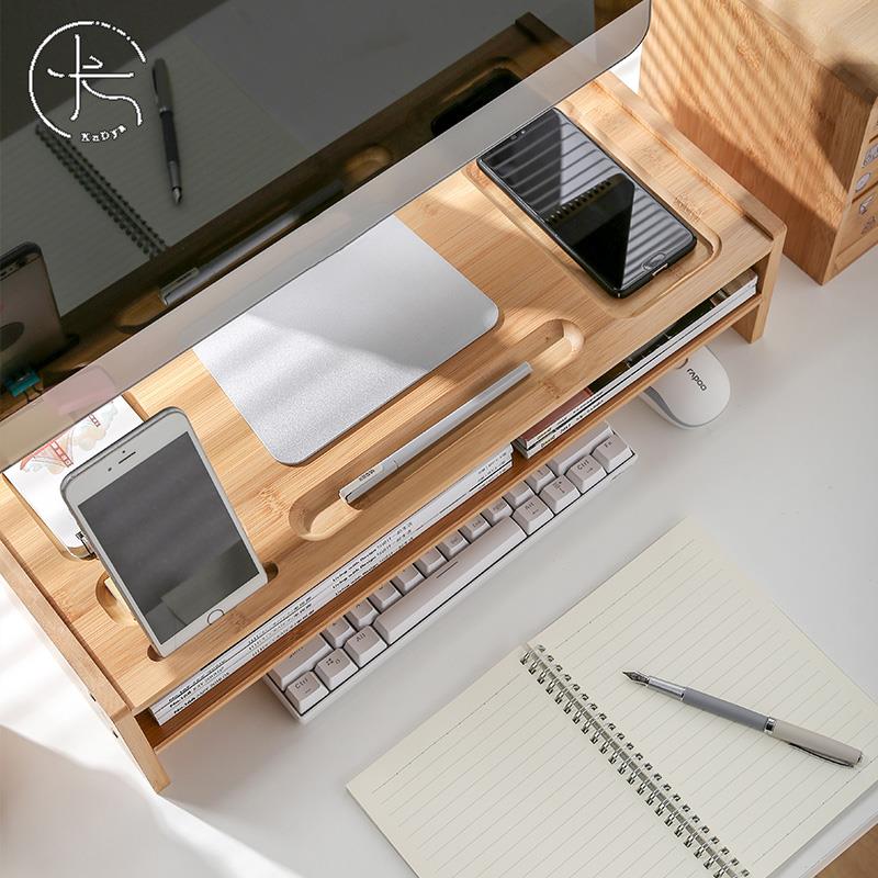 电脑增高架办公室显示屏可调节桌面收纳置物架子显示器增高底座