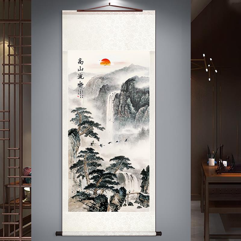 国画海纳百川招财山水画新中式客厅装饰画办公室字画玄关卷轴挂画