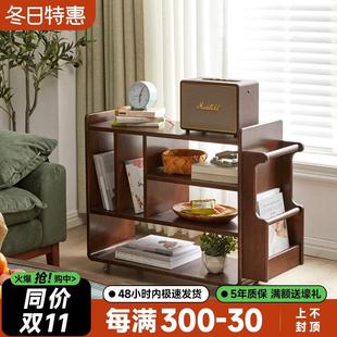全实木沙发边几侧边柜小户型小茶几小桌子可移动家用餐车移动书架