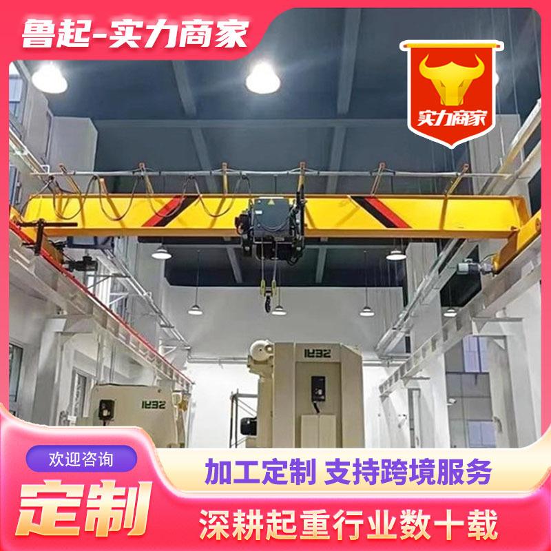 欧式单梁行车10吨行吊工业车间桥式电动单梁起重机轨道运行天车