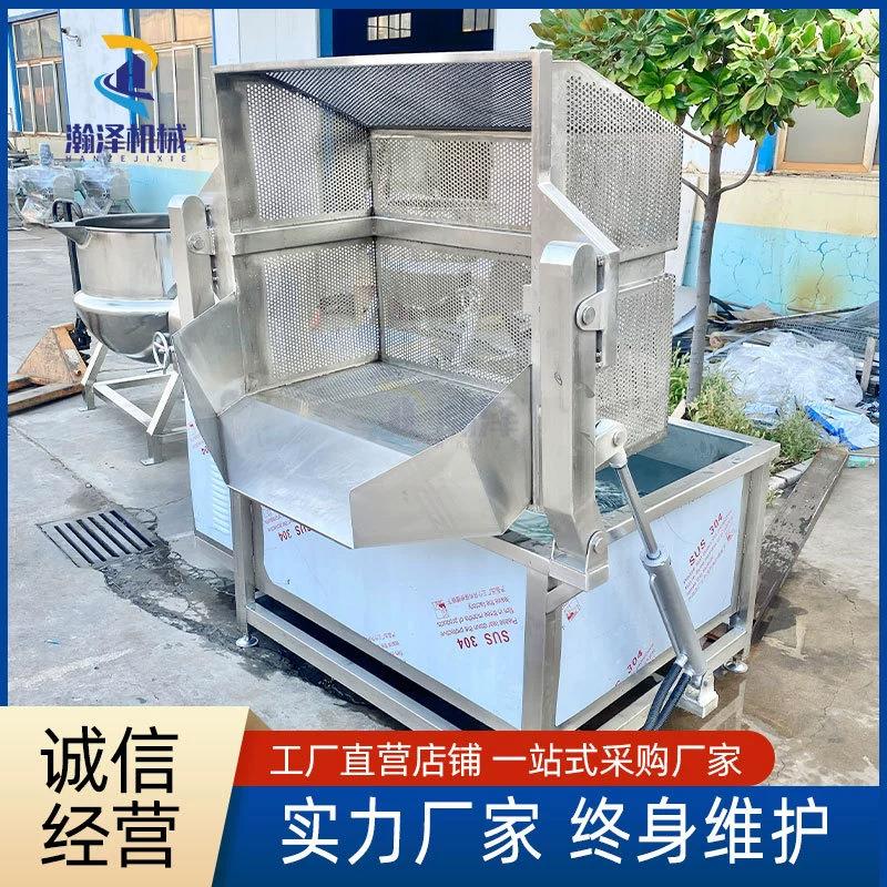 液压翻筐出料清洗设备果蔬肉制品清洗全自动气泡清洗机食品机械